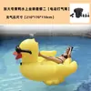 Colchón Flotador Inflable con Forma de Concha, Sillón Flotante de Moda para Piscina, Colchón Flotador para el Agua, Flotador para Nadar, Flotador de Playa para Fotografía