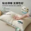 Núcleo de Almohada Clase A Cloud Comfort, No se Desinfla, para Hotel, Dormitorio de Estudiantes, Uso Doméstico, Almohada de Soporte Cervical para Adultos, Venta al por Mayor por Fabricante