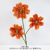 Flores de Begônia Artificiais para Decorações de Casamento, Flores Decorativas de Alto Padrão para Salões de Casamento, Flores Artificiais de Plástico para Arranjos de Flores DIY