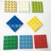 Bloques de Construcción de Partículas Grandes a Granel Tobogán Animal 1*1 Compatible con Bolsa de Montaje de Educación Temprana Juguete de Jardín de Niños Accesorios de Mesa de Pared