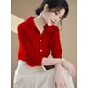 Elegante Suéter de Punto de Manga Larga con Cuello Polo para Mujeres de Tallas Grandes, Ropa Exterior Estilo Francés Adelgazante, Suéter Básico