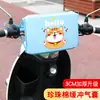 Motocicleta eléctrica a batería almohada para niños almohadilla anticolisión almohadilla para la cabeza anticolisión bolsa de protección para la cabeza de bebé artefecto de asiento delantero