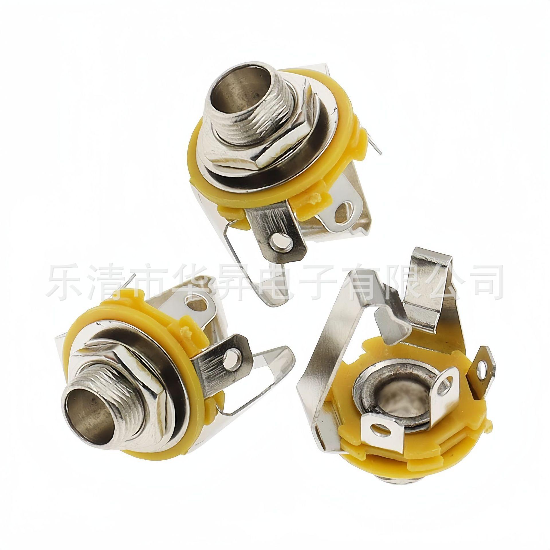 6.35双声母座6.5MM大三芯插孔5