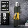 Taza Aislada Transfronteriza, Botella de Agua Deportiva de Gran Capacidad, Botella de Acero Inoxidable 304 para Viaje en Coche, Vaso de Agua Portátil para Exteriores para Hombres y Mujeres