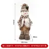 Figura Navideña Roja y Gris Tejida Santa Claus sin Rostro Gnomo Sentado Adorno de Peluche Artículo Decorativo