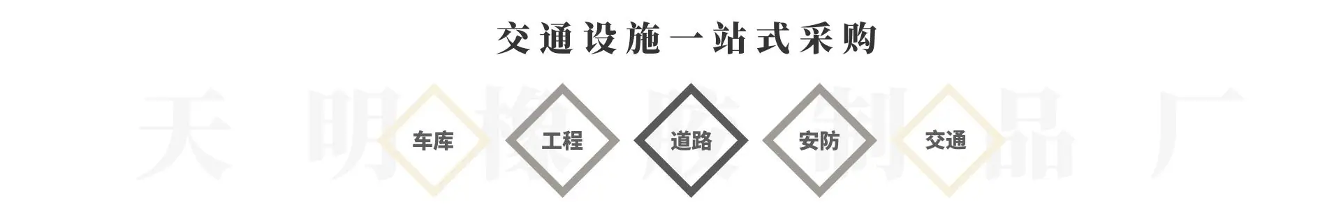 图怪兽_0_442cd1bff6b1e42e31d54fa5