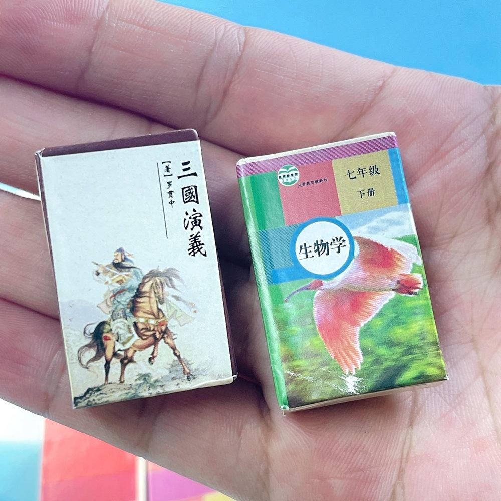 微信图片_202307162226222