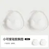 Almohadillas de silicona para senos de bikini, insertos triangulares, engrosadas para realzar el busto y hacer que los senos pequeños parezcan más grandes, específicamente para trajes de baño