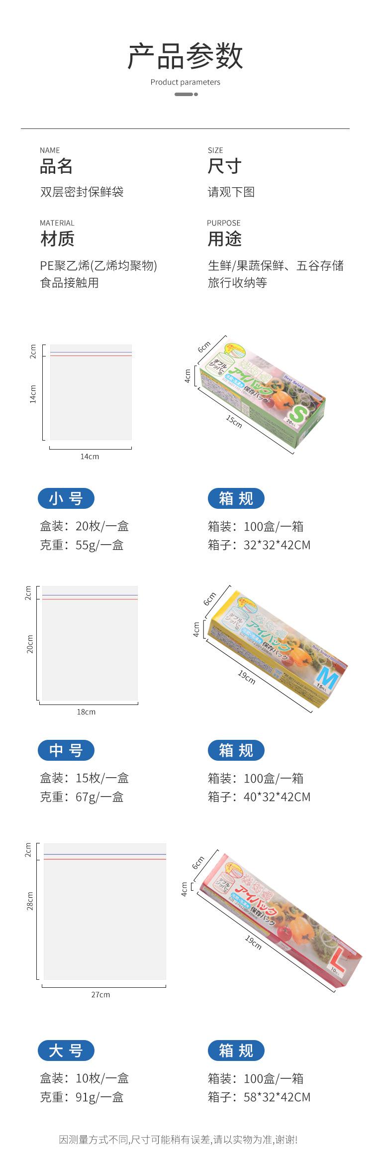 详情页_01.jpg