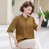 Conjunto de Blusa Estilo Chinês Nacional Verão 2026 Novo Tendência Top Tamanho Grande Elegante Versátil Conjunto de Duas Peças