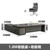 Conjunto de Mesa e Cadeira, Mesa Estilosa, Mesa Executiva, Grande Mesa de Gerente, Mobiliário de Escritório, Uau, Ótimo Produto