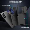 Adecuado para Samsung Zfold 30% de descuento Cubierta Protectora Plegable para Teléfono Móvil Zfold6 Ventana Deslizante Zfold5 Navegador Zfold4 Anti-Caída