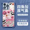 Case de celular rosa fantasma abóbora Halloween best-seller transfronteiriço para iPhone 17, capa protetora transparente galvanizada para Apple 16