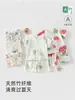 Ropa de casa de manga corta de seda de morera y gasa para bebé, conjunto de verano fino para lactantes, ropa fresca para aire acondicionado para niños y niñas