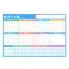Pegatina de Pared para Registro Semanal de Estudio Horario de Gestión del Tiempo para Escuela Primaria y Secundaria Tablero Magnético Desmontable para Mensajes Pegatina para Refrigerador