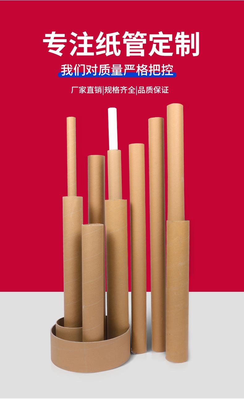 详情_02.jpg
