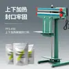Máquina de Sellado Térmico Superior e Inferior con Marco de Aluminio Pfs, Ancho de Sellado de 8 mm, Máquina de Sellado Operada con Pedal para Bolsas Yin-Yang, Bolsas de Té, Bolsas de Papel de Aluminio