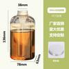 Botella de té frío de 500 ml Misma botella PET que Naixue botella redonda plana botella de plástico con boquilla de filtro tapa de aluminio botella de embalaje transparente