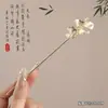 Accesorios de alta calidad para faldas con cara de caballo, horquillas para el cabello, tocados, horquillas de disco para el cabello de estilo antiguo, horquillas para el cabello de estilo nacional chino, accesorios para el cabello para mujeres paso a paso