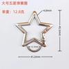 Moda Criativa High-end Electroplated Bag Fecho Abertura Estrela Primavera Anel DIY Criativo Jóias Acessórios de Hardware