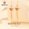 Min Brincos de Gancho de Prata de Lei S925 Cantonesa Yanyu Borboleta dos Sonhos Feminino Novo Estilo Chinês Nicho High-End Longos Brincos de Borla de Borboleta Joias