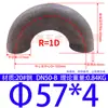 Codo Soldado de Acero al Carbono/Acero Inoxidable 304 de 180 Grados, Codo Estampado de Radio Largo 1.5 Veces, Curva en U de 180 grados