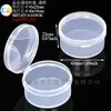 Caja de Almacenamiento de Tapones para los Oídos de Esponja, Mini Caja para Pendientes, Caja de Plástico para Auriculares, Caja Cuadrada Pequeña, Caja Redonda Pequeña, Caja de Embalaje para Tapones para los Oídos de 5 Compartimentos