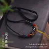 Cuerda de Colgante Thangka Tejida a Mano de Xizang, Collar Amarillo del Dios de la Riqueza, Cadena Sencilla para Colgar en el Cuello Amuleto Buda, Collar de Cuentas Dzi