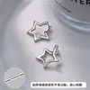 Pendientes de plata de ley 925 con forma de aguja y estrella, joyería para mujer de diseño nicho, pendientes de estilo popular 2025, lujo ligero con un toque de alta gama