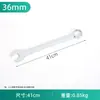 Llave de Doble Extremo de Doble Uso, Boca Abierta y Llave de Anillo, Herramienta de Reparación Automotriz, 6-65mm, Acero al Carbono, Cromada, Resistente a la Corrosión, Dos en Uno