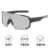 Gafas de Ciclismo para Miopía Estilo Montaña A prueba de Viento y Arena Filtro de Protección Ocular Luz Fuerte Lente Grande Gafas para Deportes al Aire Libre
