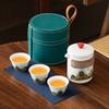 Traje de viaje estilo chino una olla de cuatro tazas para viajes de negocios para llevar té al aire libre taza rápida actividades empresariales regalos al por mayor