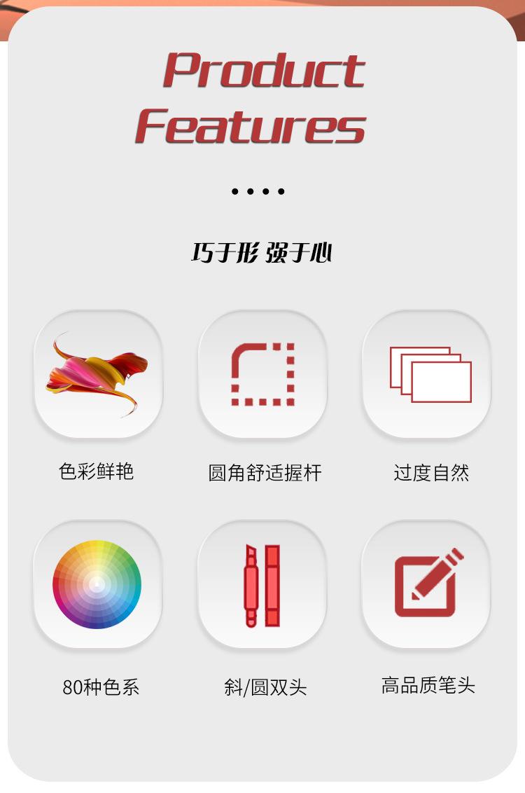 椹鍏嬬瑪_04.jpg