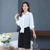 Chaqueta Cárdigan Fina de Chifón Protectora del Sol para Mujer, Adecuada para Combinar con Vestidos Camisola, Ropa Exterior Versátil Verano 2025