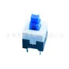 Interruptor de Bloqueo Automático 8*8mm Doble Fila 6 Pines Interruptor de Botón 8*8 Interruptor de Restablecimiento sin Bloqueo 8*8 Interruptor Electrónico