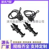 1M6867574A Adecuado para Volkswagen Golf Mk5 Mk6 Clip Fijo Portaequipajes de Techo Cuerda para Portaequipajes Colgador Giratorio