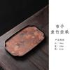 Posavasos absorbentes de secado rápido para taza de té, portavasos de cerámica de lujo, estilo nacional chino, accesorios para ceremonia del té, tapete aislante térmico Wen Play