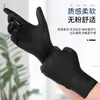 Guantes desechables PVC negro nitrilo látex grado alimenticio cocina y catering guantes engrosados