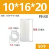 Plástico ABS Columna de Aislamiento Recta Pasante Manga de Tornillo Cilindro Hueco Nylon Espesor Aumentado Junta Arandela Columna Aislante Manga de Eje