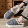 Pantuflas de algodón impermeables y gruesas para mujer, nuevo estilo otoño e invierno, para interior del hogar, forradas de felpa, antideslizantes, cálidas, suela suave, pantuflas de pareja para hombre