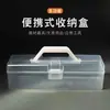 Caja de Almacenamiento para Herramientas de Caligrafía Portátil de Mano a Prueba de Polvo Caja para Pinceles Caja de Accesorios Caja de Almacenamiento Transparente para Pintura Artística