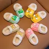 Pantuflas de Algodón para Niños de Interior Invierno Hogar Impermeables Antideslizantes Extraíbles Más Terciopelo Cálido Otoño/Invierno Cubierta de Algodón para Bebé