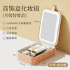 Espejo de Maquillaje LED con Patrón de Cocodrilo Transfronterizo Caja de Almacenamiento de Cosméticos Multifuncional de Gran Capacidad Espejo Portátil de Luz Tricolor