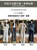 Pantalones de Arroz Pegajoso de Lana de Cordero Grises para Mujer 2026 Nuevo Otoño Invierno Acolchados de Terciopelo Pantalones de Algodón Pierna Recta Persona Pequeña Pantalones de Pierna Ancha