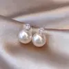 Pendientes de Descuento Venta de Liquidación Pendientes de Perla para Mujer Elegantes Simples Versátiles Mercado Mayorista