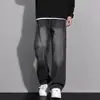 Atacado Outono Novo Estilo Ins Versátil Jeans com Crina de Cavalo Falsa com Bolsos Brancos, Calça Longa Estilosa Unissex Atacado