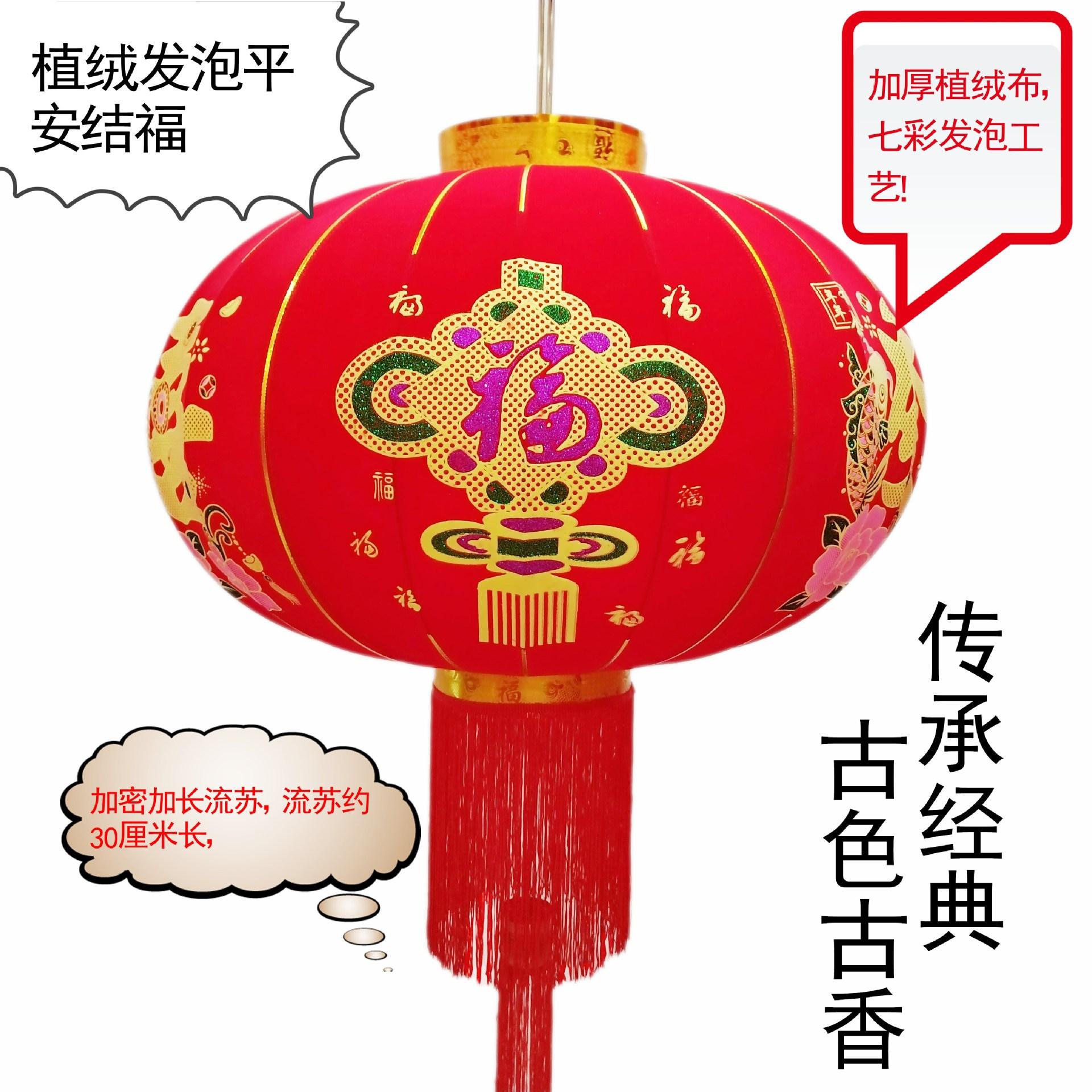 QQ图片20211002143942_副本