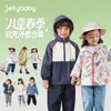 [À Prova D'água] Jaqueta Corta-vento Infantil para Meninas 2026 Novo Estilo Jaqueta Infantil Casual de Outono com Capuz de Desenho Animado para Crianças Pequenas