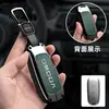 Adecuado para Funda de Llave 2023 Omoda Especial Omoda5 Hebilla de Moda de Alta Gama Carcasa Suministros para Coche para Hombres y Mujeres