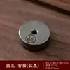 Accesorios para Incienso, Porta Incienso de Calabaza, Porta Incienso Poroso Mini Gota de Agua, Porta Incienso de Tortuga Zen Loto, Porta Incienso Longteng